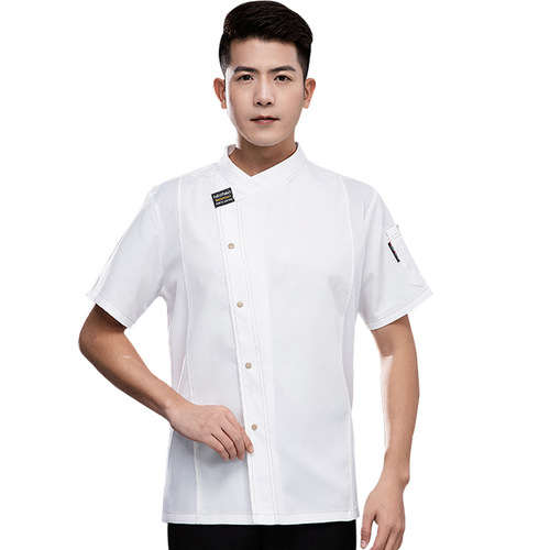 Men's Fashionable Breathable Short-sleeved Hotel Chef Uniform for Western-style Chinese Restaurant, Bakery, and Kitchen