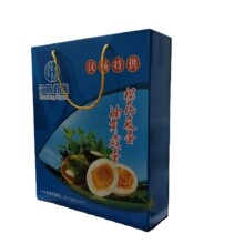 彩印汽车用品 皮蛋纸箱 鞋盒 源头工厂