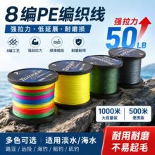 ���{�� 1000��·��pe��ʝO��8�������R�����L�~��ҧ��������~��