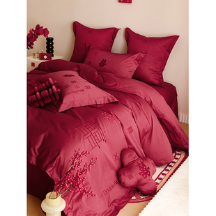 New Chinese Style Double Happiness Pure Cotton Embroidered Wedding Four-Piece Set 60-Count Red Wedding Quilt Cover Bed Sheetss Bedding