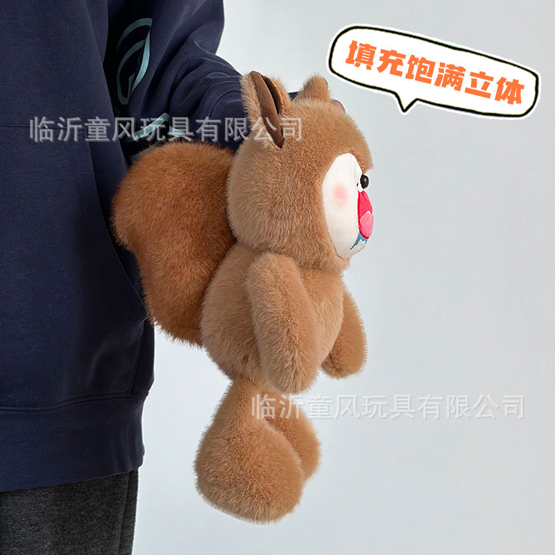 Muñeca de ardilla glotona de estilo transfronterizo muñeca de agarre de ocho pulgadas juguete de peluche de boda tirando muñeca de supermercado al por mayor