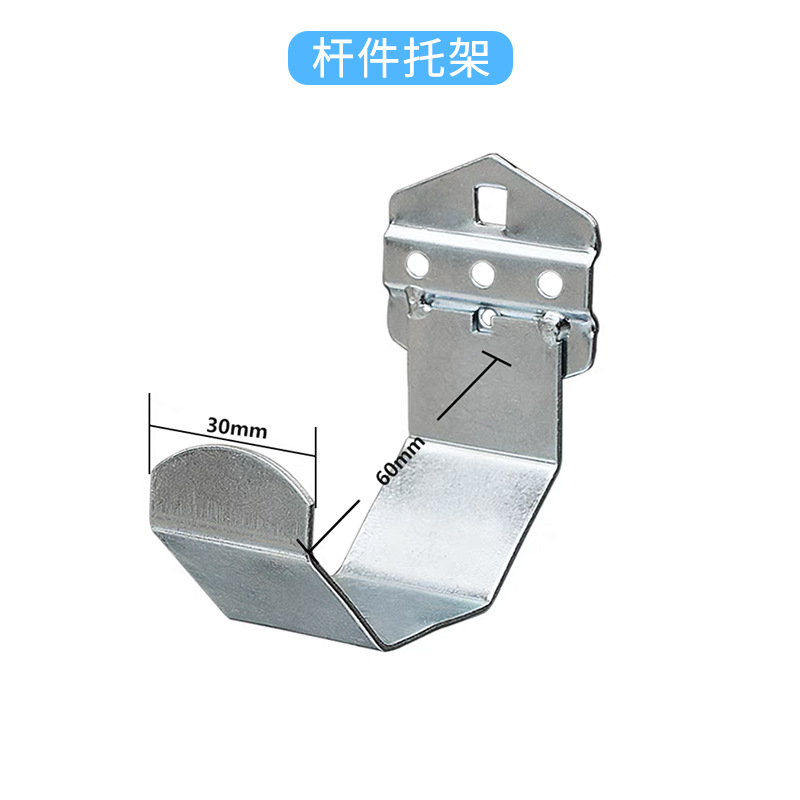 Ganchos de Metal para Tablero Perforado Galvanizados Multifuncionales para Herramientas