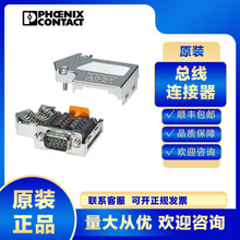 �����˹D-SUB������SACC-M12MSX-8QO SH PN-1411044����������