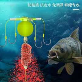 反离底小爆炸钩四钩防挂底反底钩浮力球鲢鳙鱼钩钓组套装渔具用品