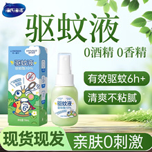 ���Ϻ��Z��Ç��F����Һ�غͲ��̼���ͯ���ˑ�����ñ�y���Һ