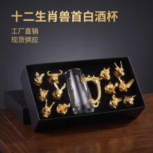 �S��ֱ�Nʮ����Ф�ƾ����bС�Ʊ��ŵ䱭����һ�ڱ��׾Ʊ��Y�����b