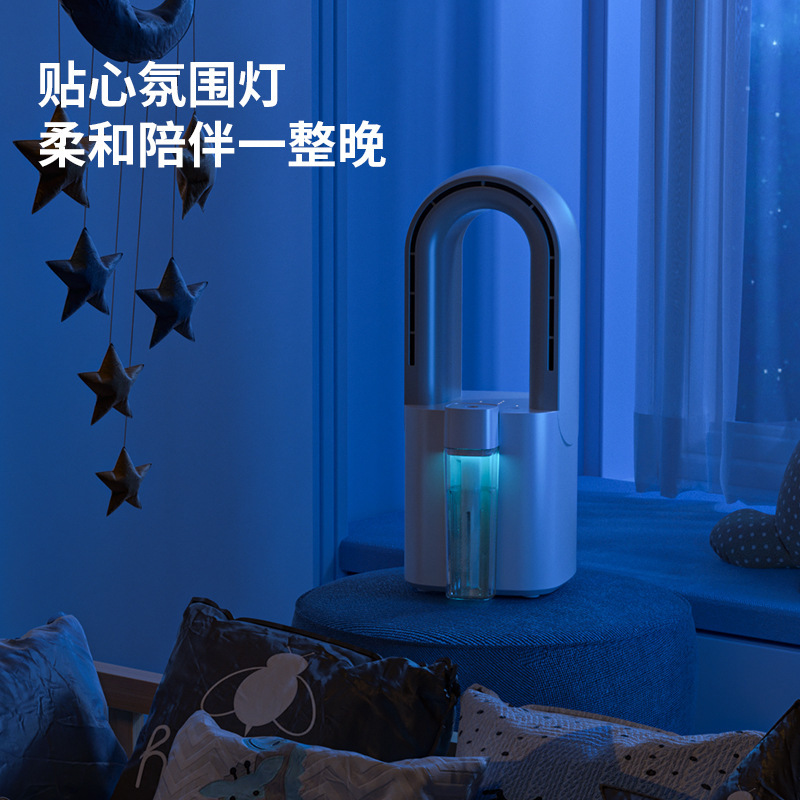 Летний новый Air вентилятор, настольный спрей, ночник, новая коллекция