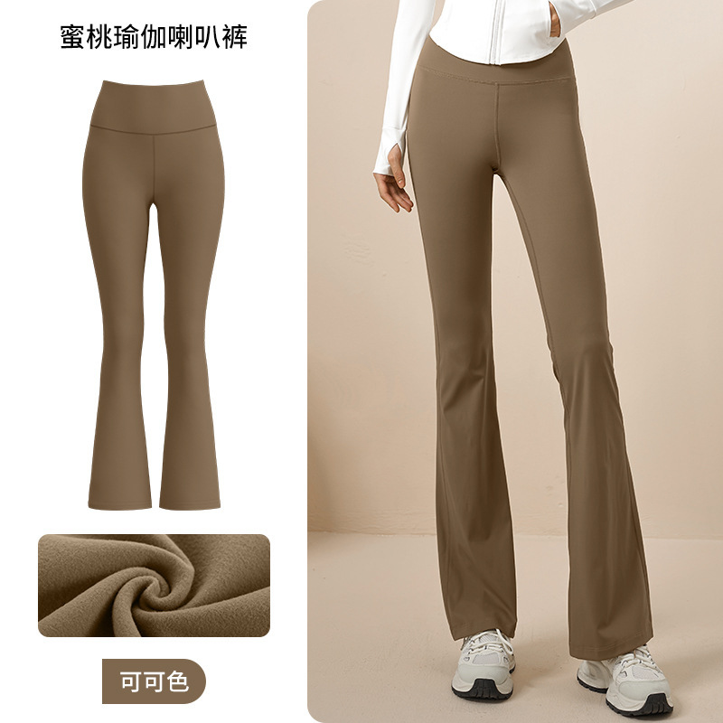 Juyitang seco de cintura alta Levantamiento de cadera medias deportivas pantalones de fitness de adelgazamiento elásticos altos pantalones de yoga engrosados con forro polar para mujer velocidad