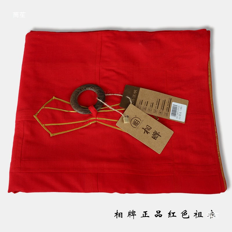 Кимоно монаха Xiangpai, монахинский халат, девяти халатов, двадцать пять халатов, буддийские робы, красный лен прародительские робы, деревянные пуговицы