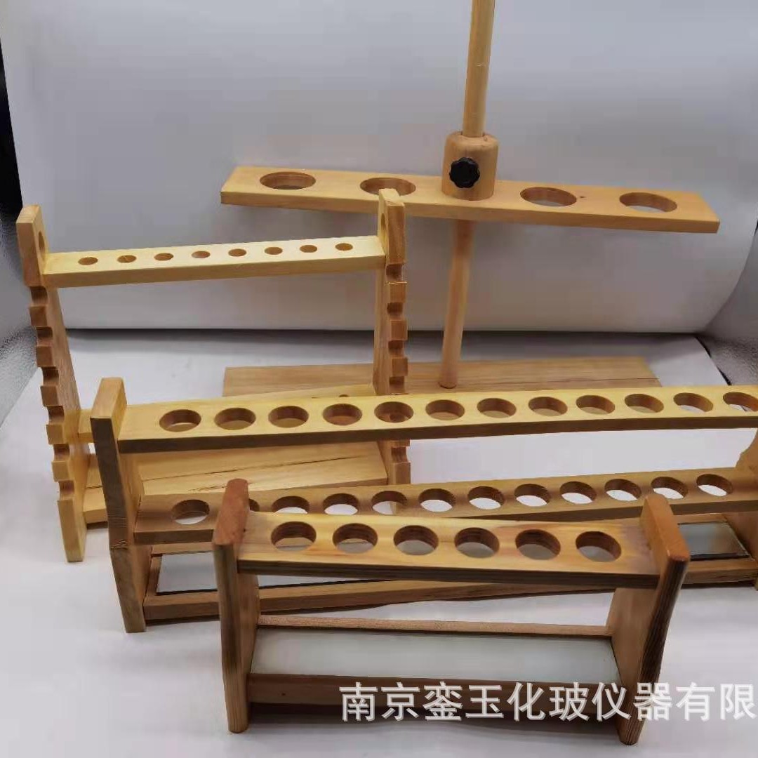 銮玉亚马逊+木质吸管架 比色管架  塑料圆盘吸管漏斗架木制
