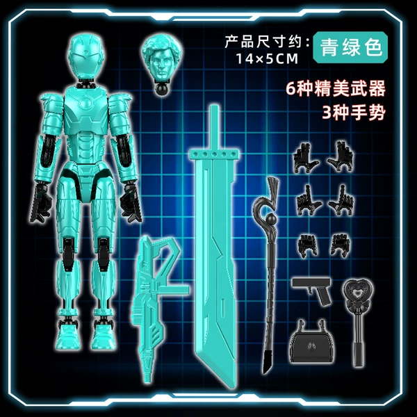 Cross-border color box packaging [Steel Warrior] Green