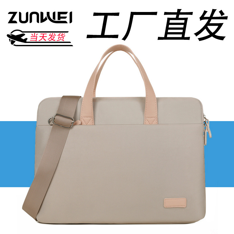 Water-repellent large-capacity commuter bag shoulder portable notebook briefcase new airbag compartment computer bag
