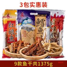 �����B�T�a�u����˺���~�ɺ��r��ʳ��ʳ���~�z�����t���~��̿��