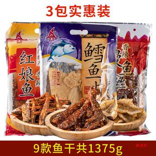 �����B�T�a�u����˺���~�ɺ��r��ʳ��ʳ���~�z�����t���~��̿��