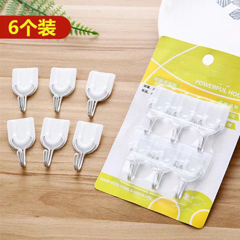 Hook Strong Wall Adhesive Hook Hook Hook Hook Wall Hook Self-adhesive Wall Hanging Necessary Towel Hook for Dormitory