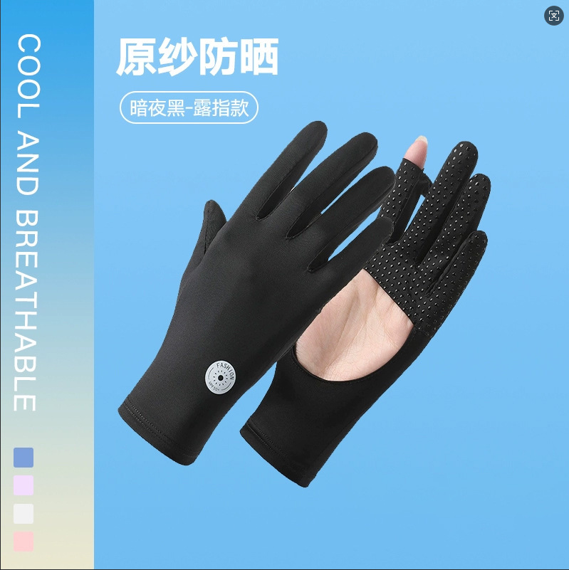 Guantes de protección solar de seda de hielo para mujer, primavera y verano, protección UV al aire libre, guantes de ciclismo delgados y transpirables, pantalla táctil antideslizante con fugas