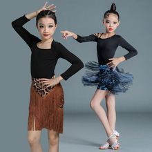 兒童拉丁舞練功服裝女童秋冬季新款表演服拉丁舞比賽服流蘇裙