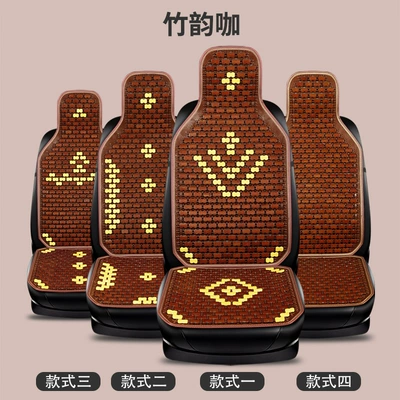 Cushion Bamboo Sheet Cold Mat — Cool pad