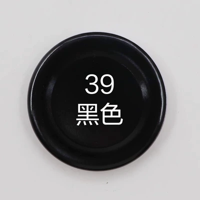 Baotili Car Multi-Purpose Self-Painting Avtomobil boya qələmləri - 200g-pure-black