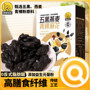 ��̽����ٷ���Ʒ������������黨0�����e��ʳС�Խ��ʳƷ�Y��
