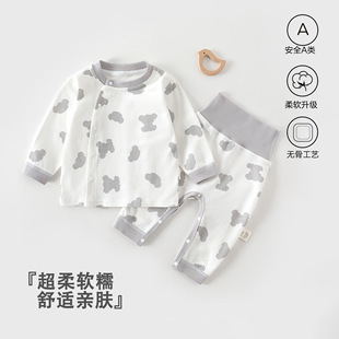 �냺�·��������׃����w���b����0-6�����N���·��Ҿӷ����b