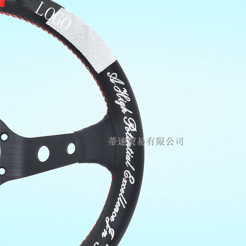 Factory Direct Sale Car Modified Steering Wheel 13 Inch 320mm Embroidered Lettering Aluminum Alloy Deep Concave Large Concave Steering Wheel Universal