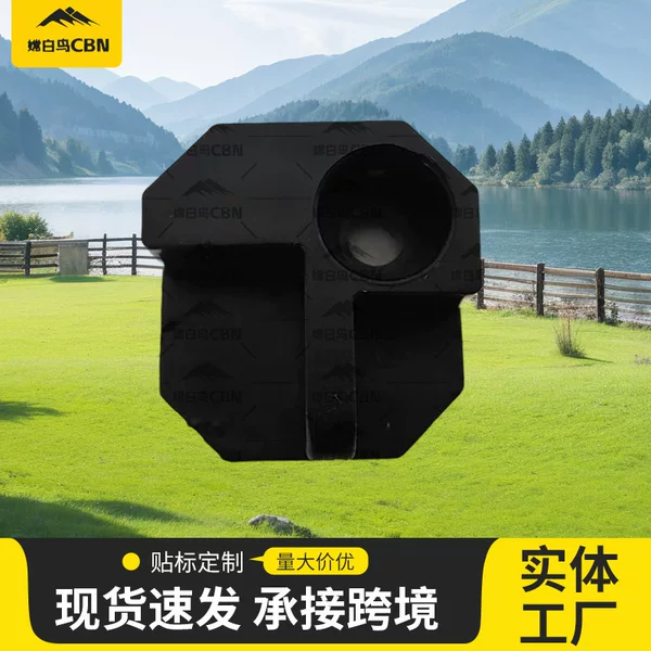 Outdoor Folding Chair Folding Stool Adjustable Chair Beach Camping Chair Fishing Chair Screw Plastic Repair Accessories