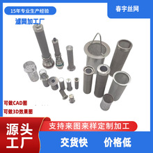 ���������z�C�^�V�W �c�z���C���P��^�V�W ���NƷ�ƉT�z�C�^�V�W