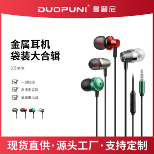 ���ʽ�����ص��� �谲׿���ܾ���ͨԒ���������о����C�S�����l
