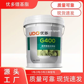 工程机械配件;无缝管;橡胶密封圈