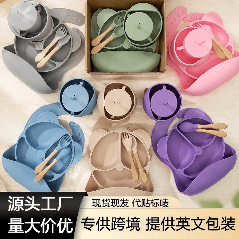 Cross-Border Silicone Dinner Plate Children's Tableware Set Six-Piece Set Baby Tableware Supplementary Food Bowl Baby Feeding Supplies