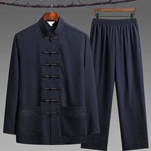 中老年人唐装男长袖冰丝套装爸爸春夏装中式太极服汉服爷爷装衣服