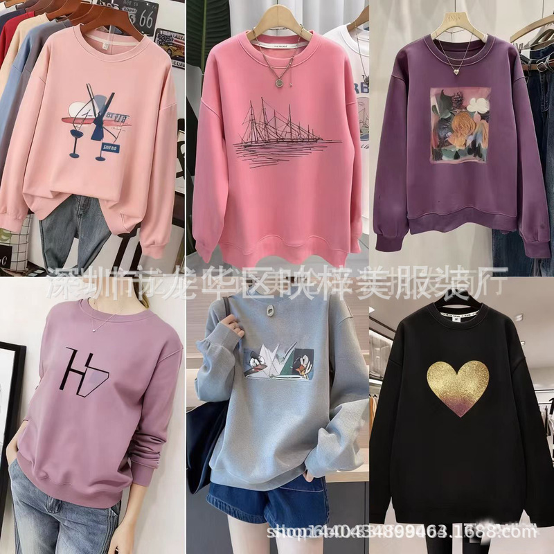 Wholesale Street Stall Women's Clothing Plus Size Cheap Work Clothes Women's Autum Sweatshirts Wholesale Supply for Town Fairs Wholesale Street Stall Women's Clothing Plus Size Cheap Work Clothes Women's Autum Sweatshirts Wholesale Supply for Town Fairs