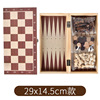 Wooden folding strategy game from natural wood, handheld toy, three in one