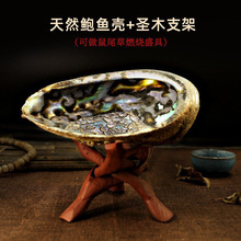 �U�~���羳�t���}ľ�ܻ��uë���b����ȼ����β��ʢ���ͶYƷ�Ĕz