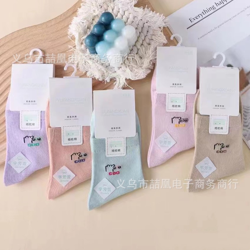 mmexport1692952774636