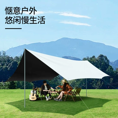 Cold Black Vinyl Canopy, Avtomobil yan çətirləri