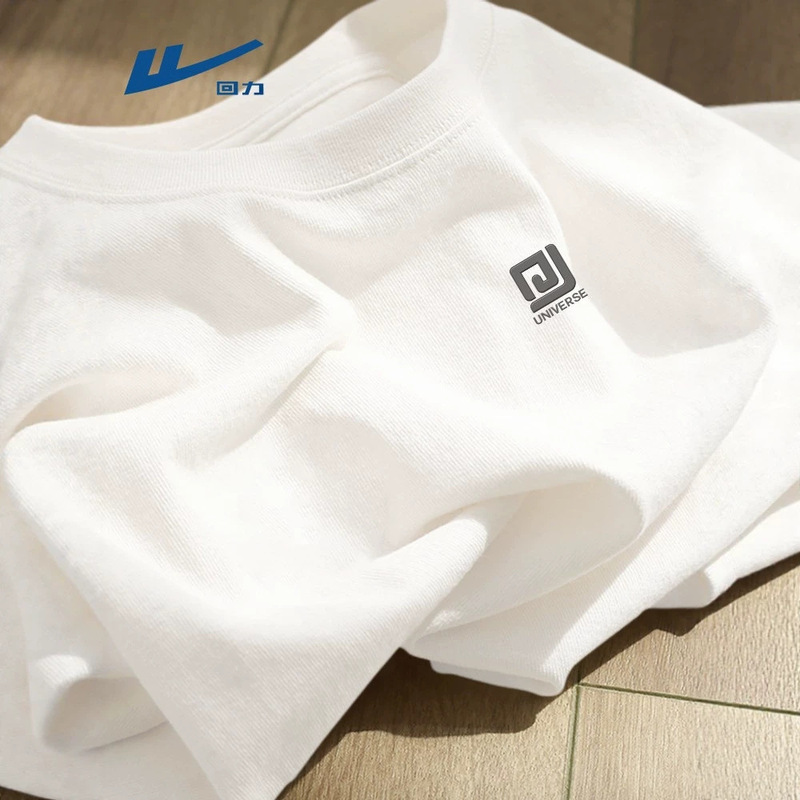 White short-sleeved men's summer pure cotton heavy-duty loose 2025 new trendy brand stiff half-sleeve t-shirt for men D