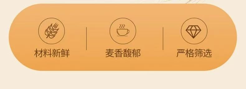 Roasted Barley Tea Loose Grain Herbal Tea Dam Mai Cha for Daily Brewing and Cooking quality and texture