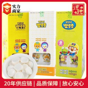 nࣘpororoƬ10/屣|2eʳbζǹ