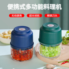 2025新型電動ニンニクかき混ぜ器ニンニクを押す器Type-c充電食品料理機ニンニク泥神器jl 7005