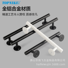 ��ʹ��T���ֈA���X�Ͻ������T�Ȃ}�T�������b��ɫ���T�ֱ���ë��