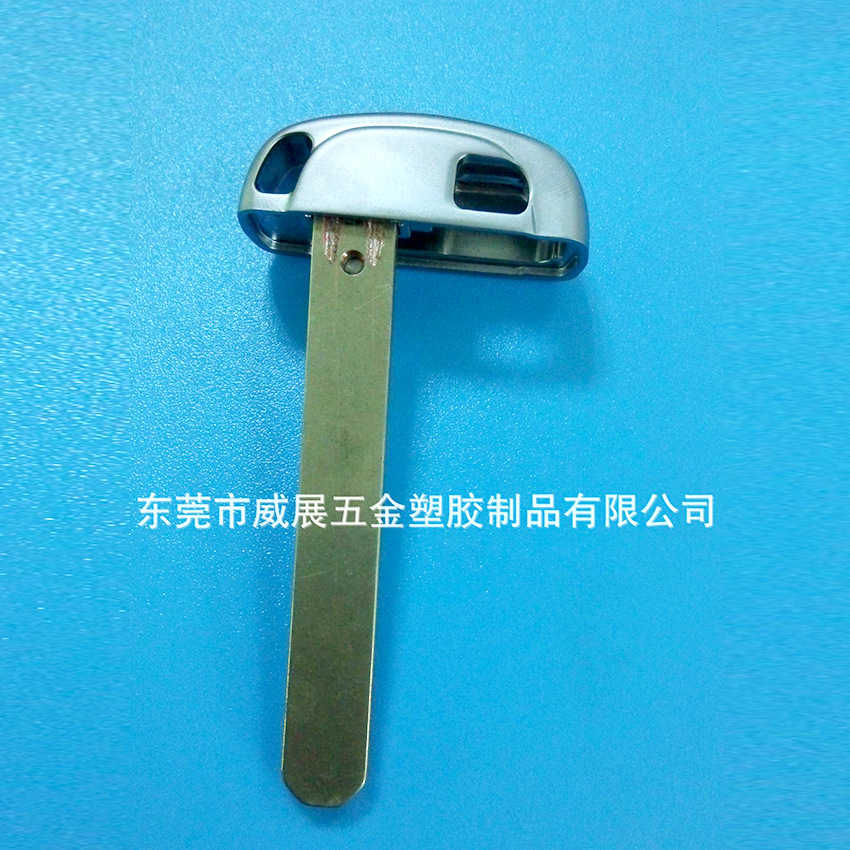 厂家制做环保耐磨汽车遥控器金属配件汽车钥匙金属遥控锁零件