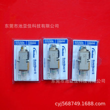 1052929 ZşzCģK 339696 hr