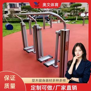 �S�����l��ľ�������đ��⹫�@С�^�V����^�\�������w����Ʒ