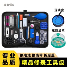 �ޱ��������b�_���w��펧�Cе�ֱ팣�I�S�ޱ��B����Q늳���̫��