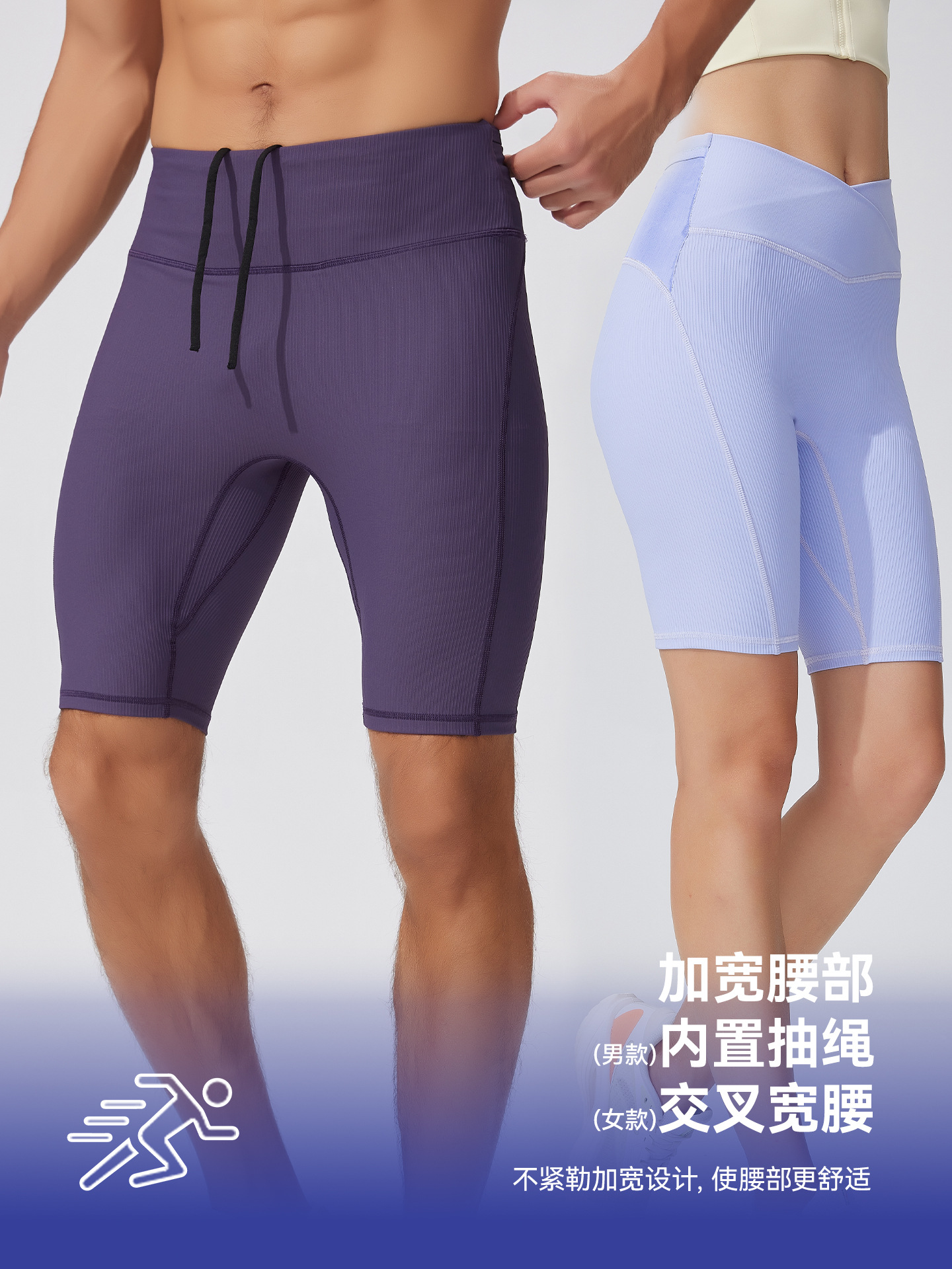 Verano nuevo estilo de alta elasticidad, secado rápido, pantalones de cinco puntos de compresión de cintura alta con múltiples bolsillos para hombres y mujeres, pantalones de yoga de fitness para correr al aire libre