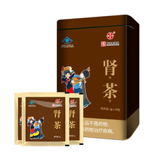潘高壽腎茶3g/袋x15袋線上招商代理保健食品