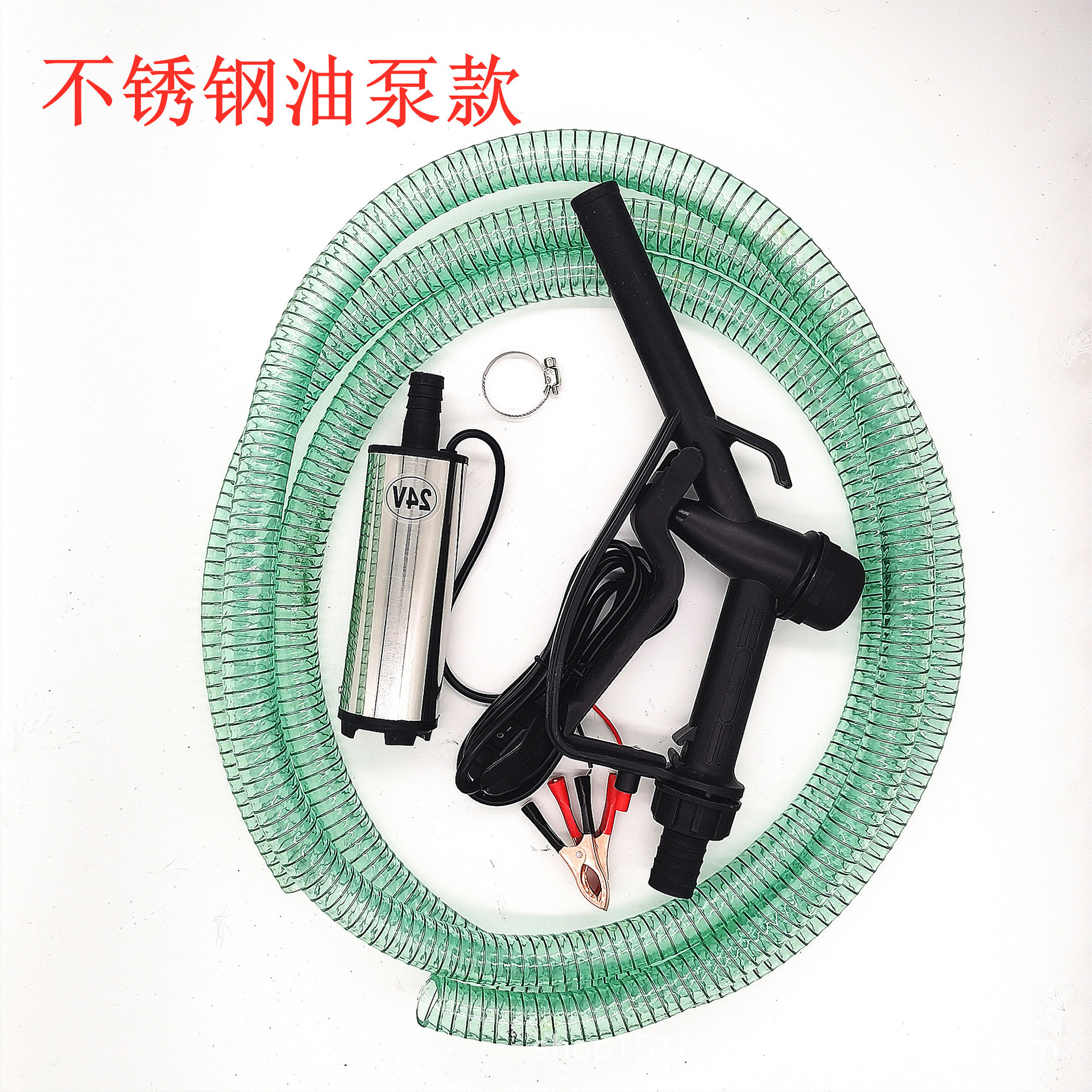 微信图片_202103211557523_副本