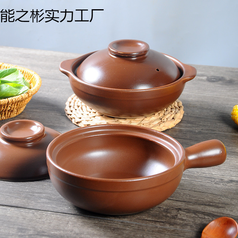 土鍋、高温耐性、乾燥焼けても割れない、取っ手付き小土鍋、米麺土鍋、業務用陶磁器土鍋|undefined